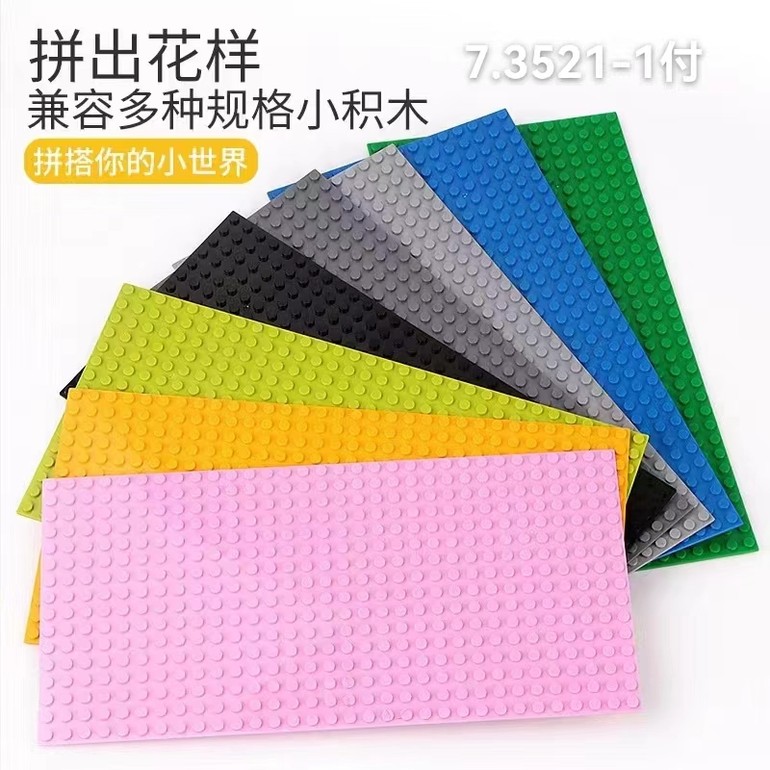 积木模铁模具阿华旧模二手模具