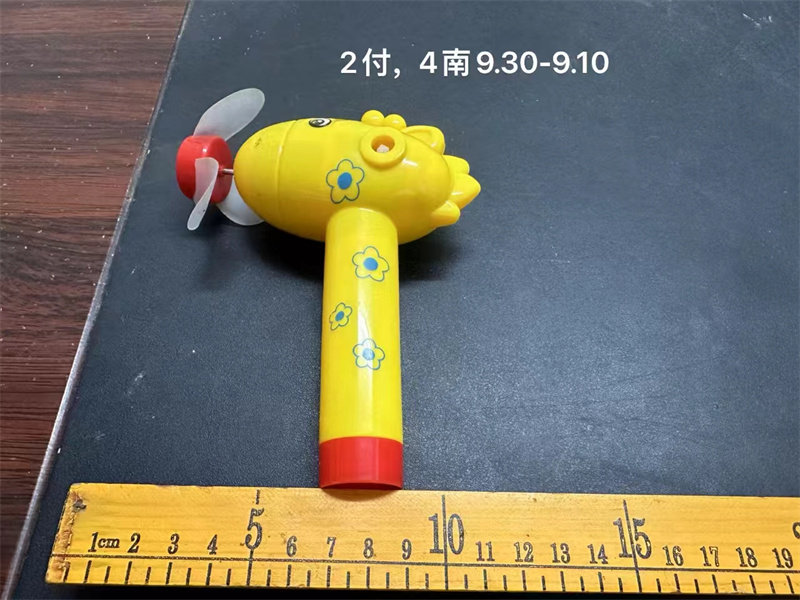 风扇模铁模具阿华旧模二手模具