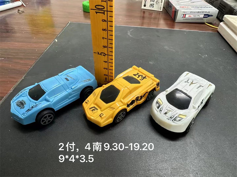 汽车模铁模具阿华旧模二手模具