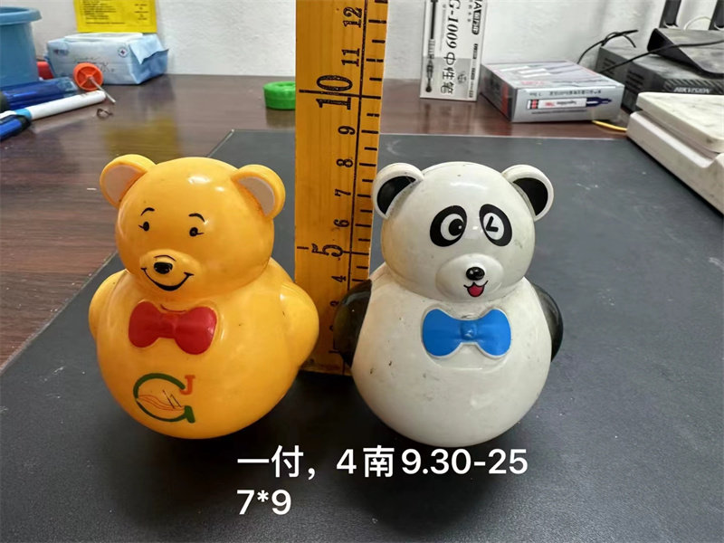 不倒翁模铁模具阿华旧模二手模具