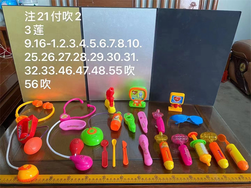 医具模铁模具阿华旧模二手模具