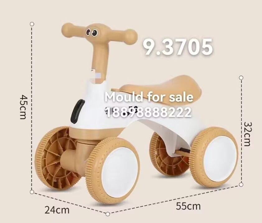 童车铁模具阿华旧模二手模具