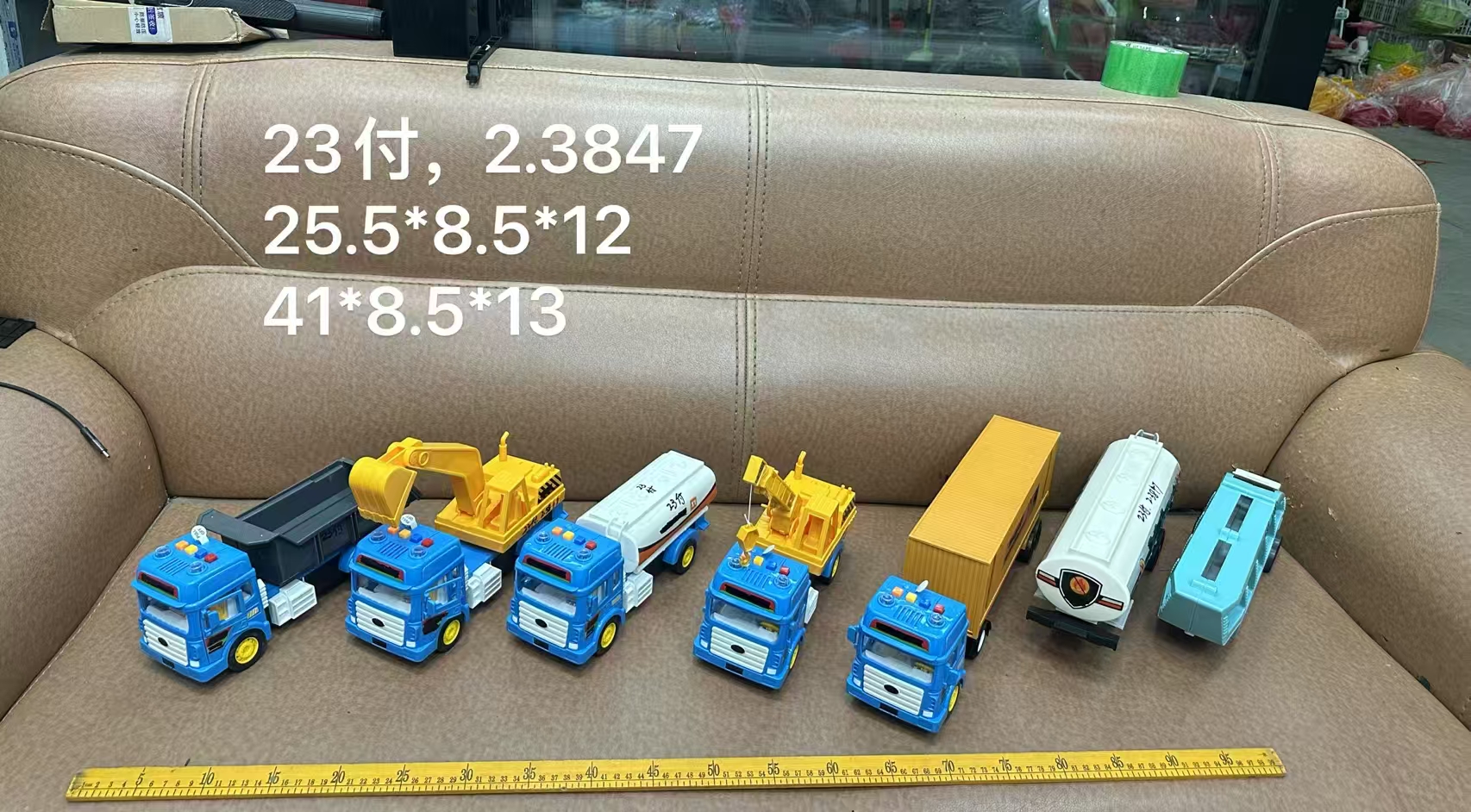 工程车阿华旧模二手模具买卖二手模具寄售老模具出售新模具定制_2025-2246