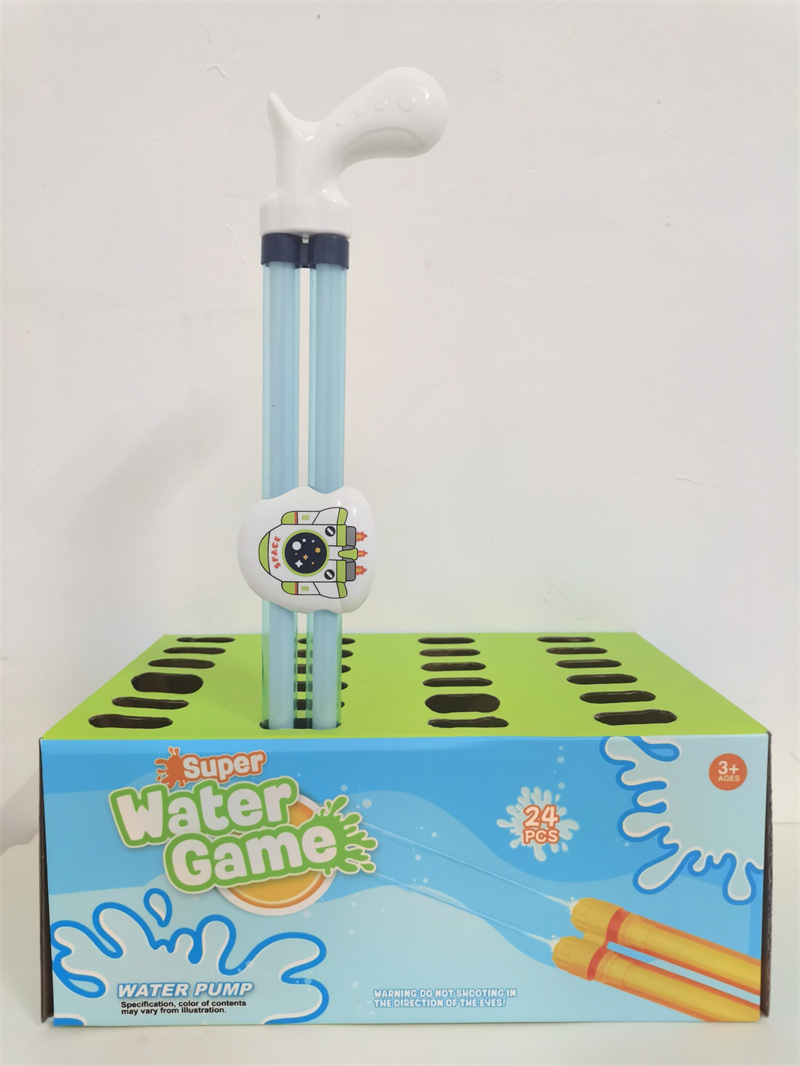双管太空船50CM抽拉式水炮水枪戏水户外夏日玩具_502-3A