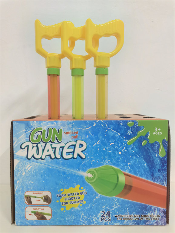 40CM透明手拉水炮（直径2.5）水枪戏水/沙滩玩具夏日玩具
