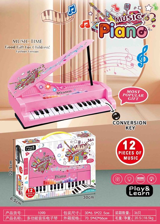 29键3模式电子琴玩具 音乐玩具 乐器玩具
