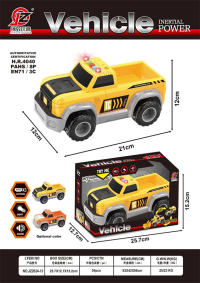 惯性1变2工程车（带灯光声音）（包电3粒AG13) 惯性车玩具