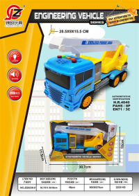 惯性工程救援梯（带灯光声音）（包电3粒AG13) 惯性车玩具