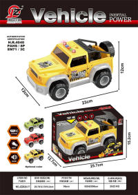 惯性吉普车（带灯光声音）（黄.红.绿3色混装）（包电3粒AG13) 惯性车玩具