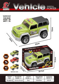 惯性越野车（带灯光声音）（黄.红.绿3色混装）（包电3粒AG13) 惯性车玩具