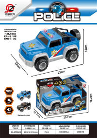 惯性吉普警车（带灯光声音）（蓝.黑2色混装）（包电3粒AG13) 惯性车玩具
