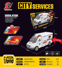 惯性救护车（带灯光声音）（包电3粒AG13) 惯性车玩具