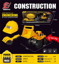 惯性工程推土车+2沙铲+工程帽（带灯光声音）（黄）（不包电) 惯性车玩具