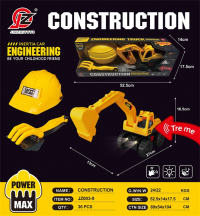 惯性工程挖土车+2沙铲+工程帽（带灯光声音）（黄）（不包电) 惯性车玩具