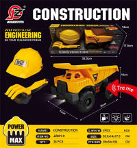 惯性工程卸斗车+2沙铲+工程帽（带灯光声音）（黄）（不包电) 惯性车玩具