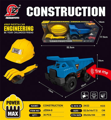 惯性工程卸斗车+2沙铲+工程帽（带灯光声音）（蓝）（不包电) 惯性车玩具