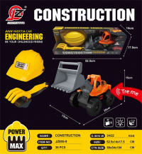 惯性工程推土车+2沙铲+工程帽（带灯光声音）（橙）（不包电) 惯性车玩具
