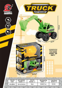 惯性工程挖土车+2沙铲+工程帽（带灯光声音）（绿）（不包电) 惯性车玩具