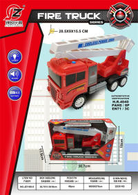 惯性消防救援梯（带灯光声音）（包电3粒AG13) 惯性车玩具