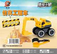 （中文）城市建筑工程车（沙滩玩具系列）滑行挖土车 滑行玩具