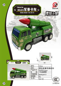 惯性军事导弹车 惯性车玩具