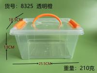 收纳盒 收纳箱 永汇乐塑料制品厂 透明橙