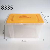 收纳盒 收纳箱 永汇乐塑料制品厂 透明底黄盖