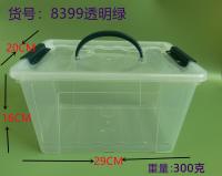 收纳盒 收纳箱 永汇乐塑料制品厂 透明 (绿)