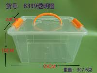 收纳盒 收纳箱 永汇乐塑料制品厂 透明（橙)