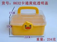 收纳盒 收纳箱 永汇乐塑料制品厂 黄底透明盖 （二层盒）