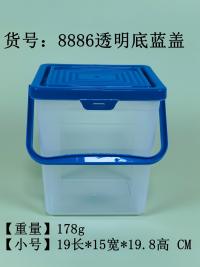 收纳盒 收纳箱 永汇乐塑料制品厂 透明底蓝盖