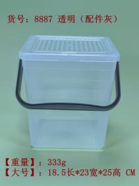 收纳盒 收纳箱 永汇乐塑料制品厂 透明(配件灰)