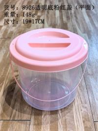 收纳盒 收纳箱 永汇乐塑料制品厂 透明底粉红盖平面