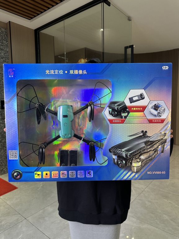 双电池+双Wi-Fi+无刷电机飞行器