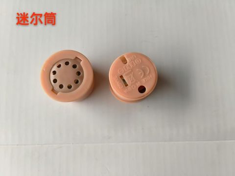 挤压盒发音器，录音对话，音板音乐小配件，发声器，定制IC