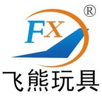 汕头市澄海区飞熊玩具厂