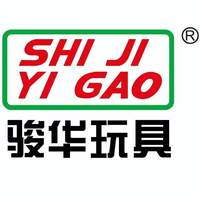 汕头市骏华糖果玩具有限公司