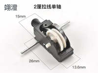 翊澄玩具牙箱厂