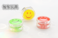 智东玩具厂