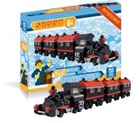 品格 蒸汽火车  兼容乐高积木玩具