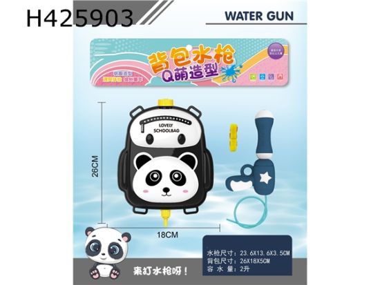 熊猫书包背包水枪