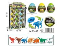 奇趣恐龙酷变蛋