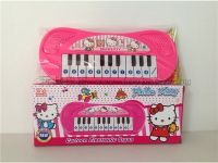 hellokitty电子琴玩具KT猫（英文包装）
