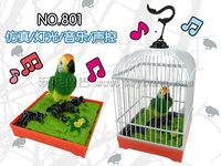 厂家直销 方形仿真灯光音乐声控鸟笼 电动声控鸟 热销儿童玩具
