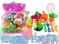 宝宝早教益智 儿童过家家厨房玩具 仿真餐具套装 背包式包装