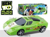 电动BEN10变形赛车 绿色/单色装  电动赛车  电动车