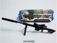 4D拼装模型枪模+武器箱