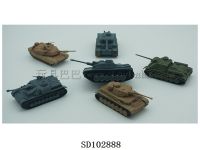4D拼装模型坦克盒装