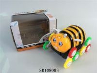 蜜蜂电动翻斗车