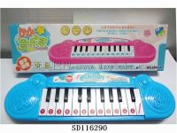 卡通电子琴  玩具乐器音乐琴